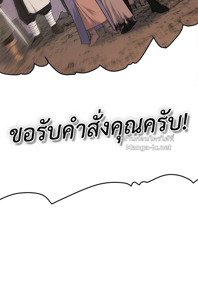 Doujin-Lc- อ่าน โดจิน มังฮวา เกาหลี ญี่ปุ่น จีน แปลไทย สารสุดท้ายจากโครงกระดูก ตอนที่ 1 2 3 4 5 6 7 8 9 10 11 12 13 14 ฟรี ไม่มีโฆษณา อ่าน โดจิน Manhwa เกาหลี ญี่ปุ่น จีน เรามีครบ คัดมาให้เน้นๆ โดจิน 18+ รับประกันความฟินโดย Doujin Lc