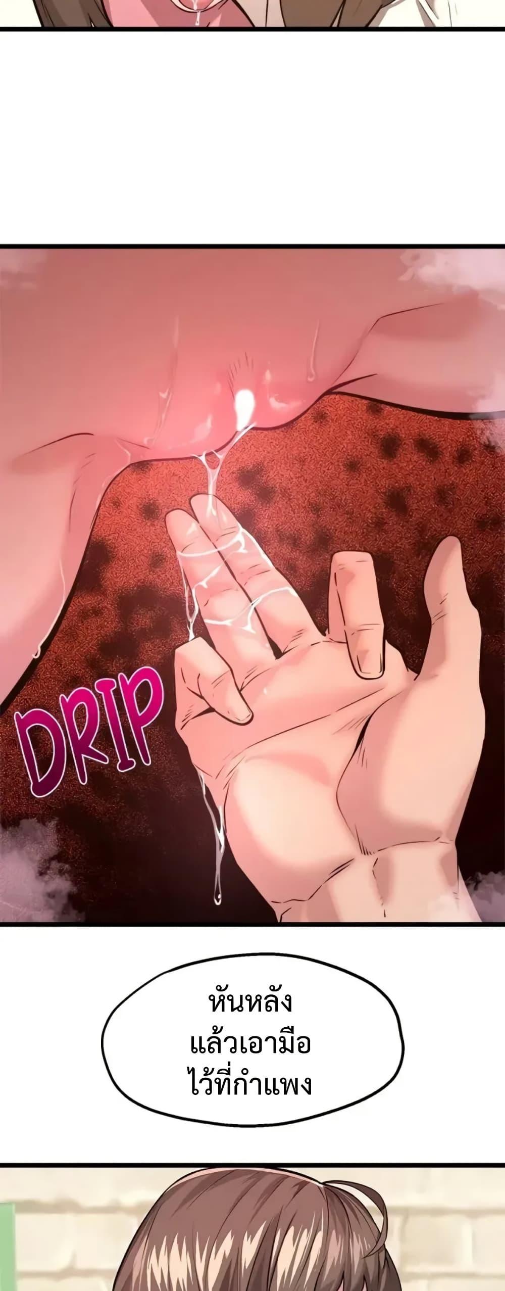 Doujin-Lc- อ่าน โดจิน มังฮวา เกาหลี ญี่ปุ่น จีน แปลไทย Sex Story ตอนที่ 1 2 3 4 5 6 7 8 9 10 11 12 13 14 ฟรี ไม่มีโฆษณา อ่าน โดจิน Manhwa เกาหลี ญี่ปุ่น จีน เรามีครบ คัดมาให้เน้นๆ โดจิน 18+ รับประกันความฟินโดย  Doujin Lc