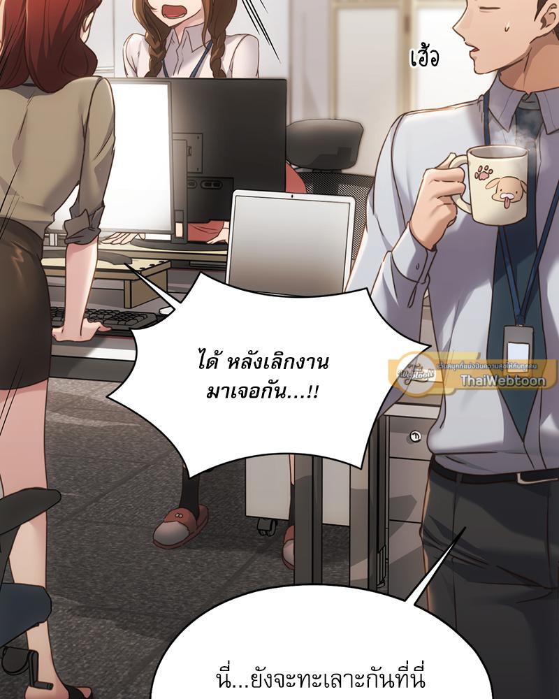 Doujin-Lc- อ่าน โดจิน มังฮวา เกาหลี ญี่ปุ่น จีน แปลไทย From Today My Favorite ตอนที่ 1 2 3 4 5 6 7 8 9 10 11 12 13 14 ฟรี ไม่มีโฆษณา อ่าน โดจิน Manhwa เกาหลี ญี่ปุ่น จีน เรามีครบ คัดมาให้เน้นๆ โดจิน 18+ รับประกันความฟินโดย  Doujin Lc
