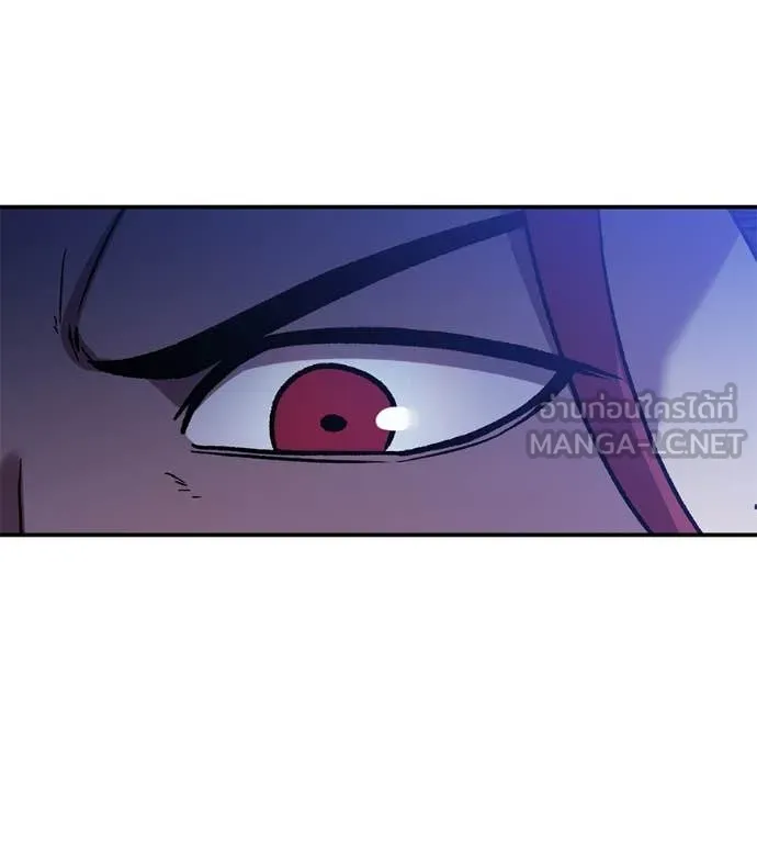 เรียกฉันว่าพระเจ้า ตอนที่ 79 รูปที่ 166