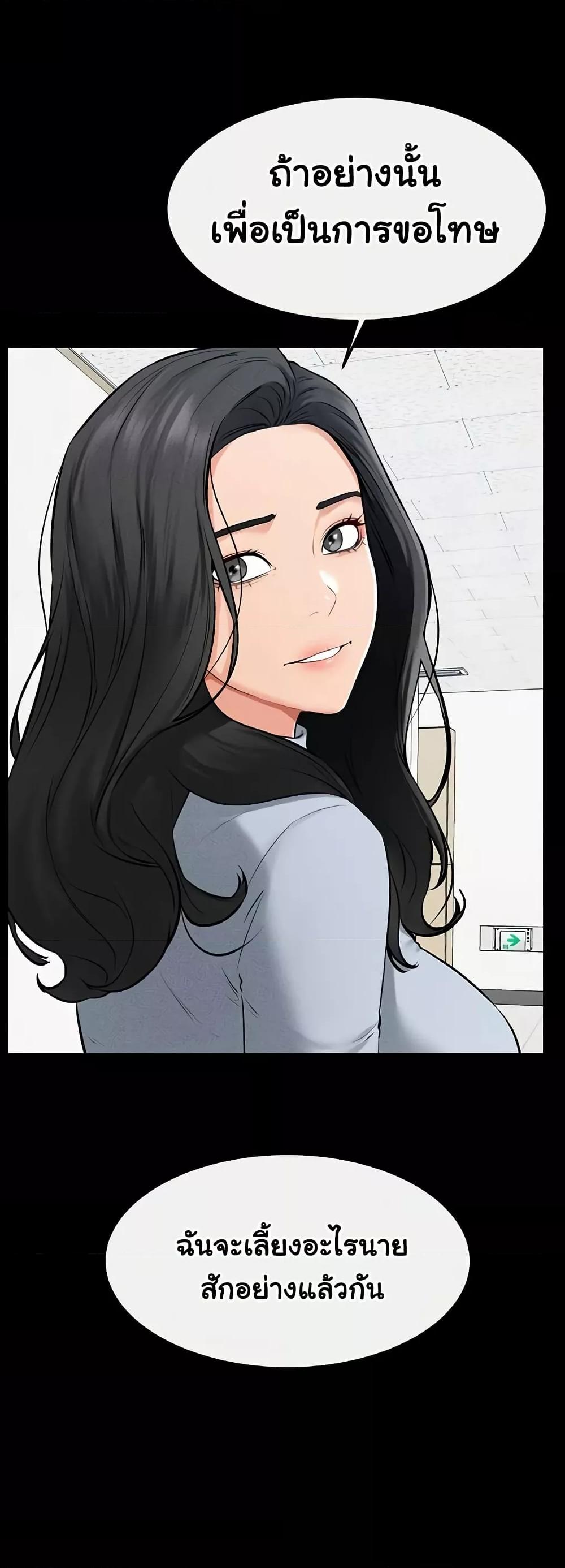 Doujin-Lc- อ่าน โดจิน มังฮวา เกาหลี ญี่ปุ่น จีน แปลไทย My New Family Treats me Well ตอนที่ 1 2 3 4 5 6 7 8 9 10 11 12 13 14 ฟรี ไม่มีโฆษณา อ่าน โดจิน Manhwa เกาหลี ญี่ปุ่น จีน เรามีครบ คัดมาให้เน้นๆ โดจิน 18+ รับประกันความฟินโดย  Doujin Lc