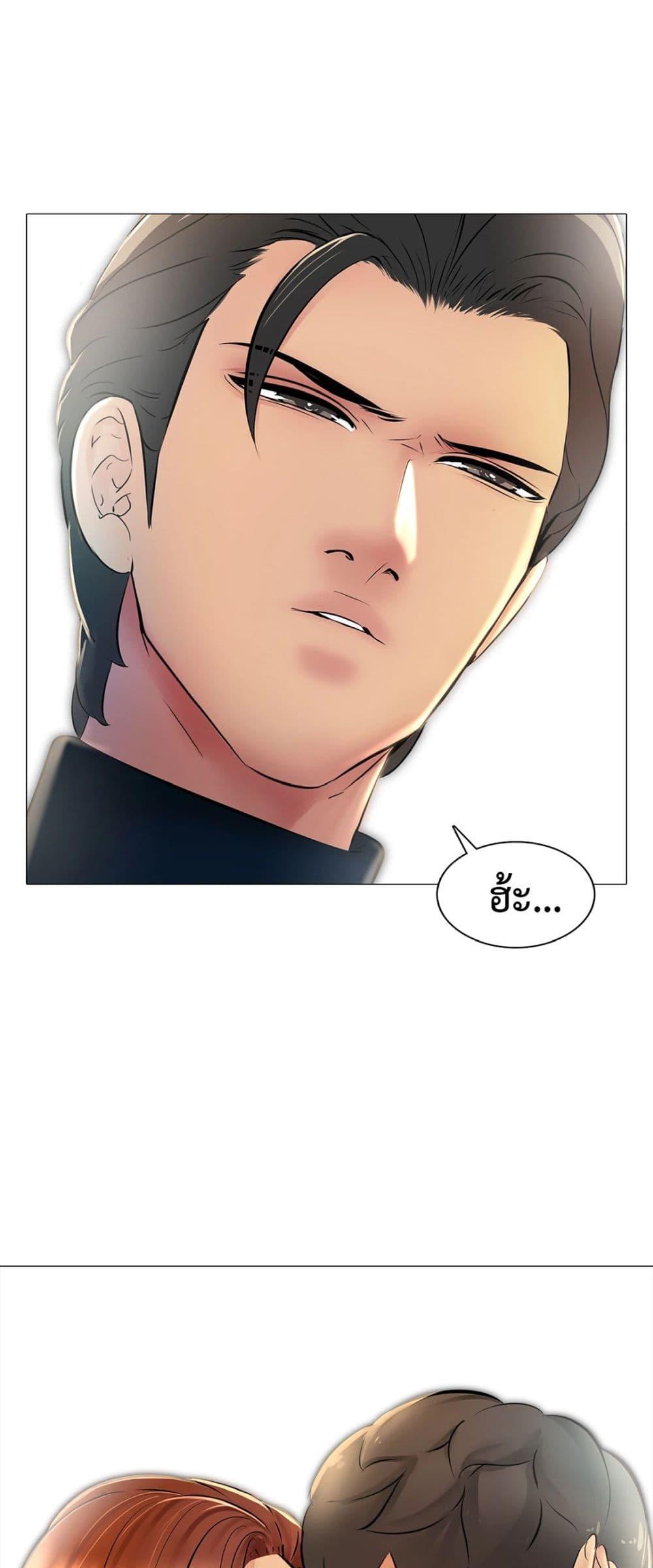 Doujin-Lc- อ่าน โดจิน มังฮวา เกาหลี ญี่ปุ่น จีน แปลไทย Friend’s Woman ตอนที่ 1 2 3 4 5 6 7 8 9 10 11 12 13 14 ฟรี ไม่มีโฆษณา อ่าน โดจิน Manhwa เกาหลี ญี่ปุ่น จีน เรามีครบ คัดมาให้เน้นๆ โดจิน 18+ รับประกันความฟินโดย  Doujin Lc
