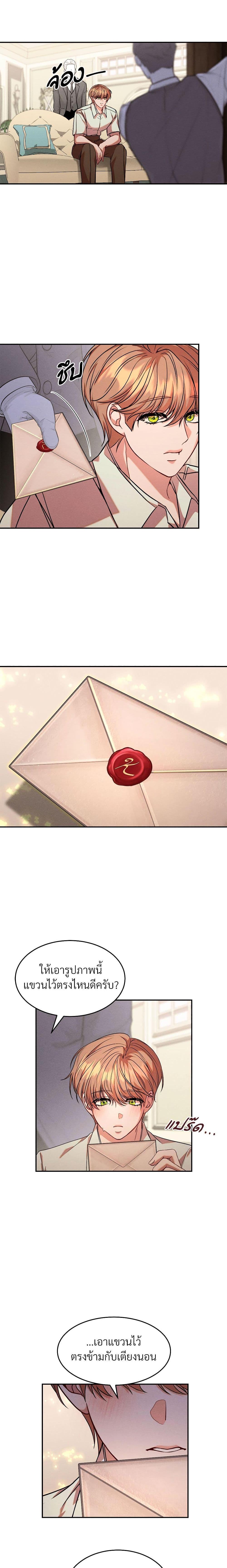 Manga-lc-com อ่านมังงะ อ่านการ์ตูน ออนไลน์ ฟรี Aesthetics of Play ตอนที่ 1 2 3 4 5 6 7 8 9 10 11 12 13 14 ฟรี ไม่มีโฆษณา Manga-lc - อ่าน มังงะ อ่าน การ์ตูน ออนไลน์ อ่านมังงะ ฟรี