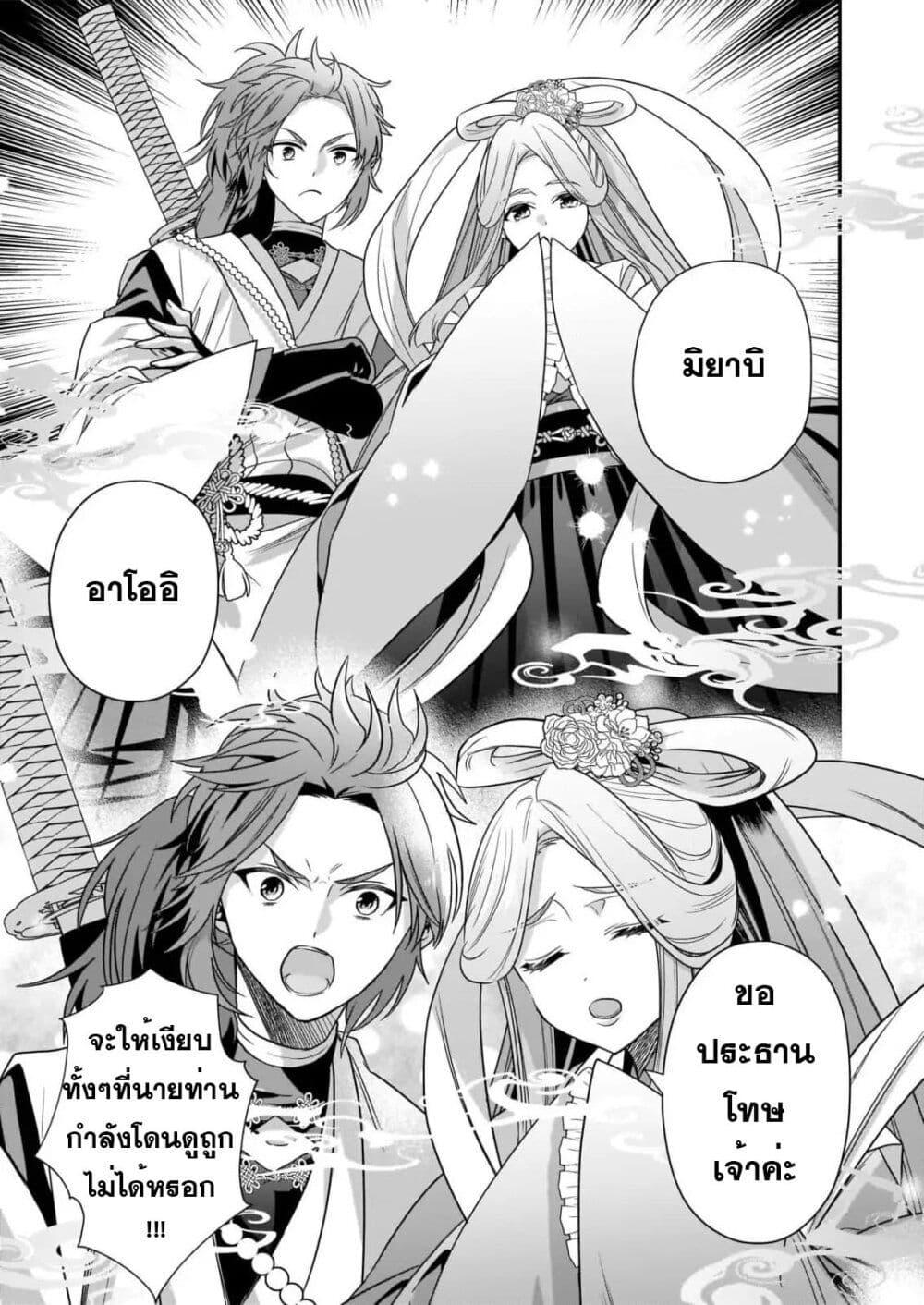 Manga-lc-com อ่านมังงะ อ่านการ์ตูน ออนไลน์ ฟรี Kekkaishi no Ichirinka ตอนที่ 1 2 3 4 5 6 7 8 9 10 11 12 13 14 ฟรี ไม่มีโฆษณา Manga-lc - อ่าน มังงะ อ่าน การ์ตูน ออนไลน์ อ่านมังงะ ฟรี