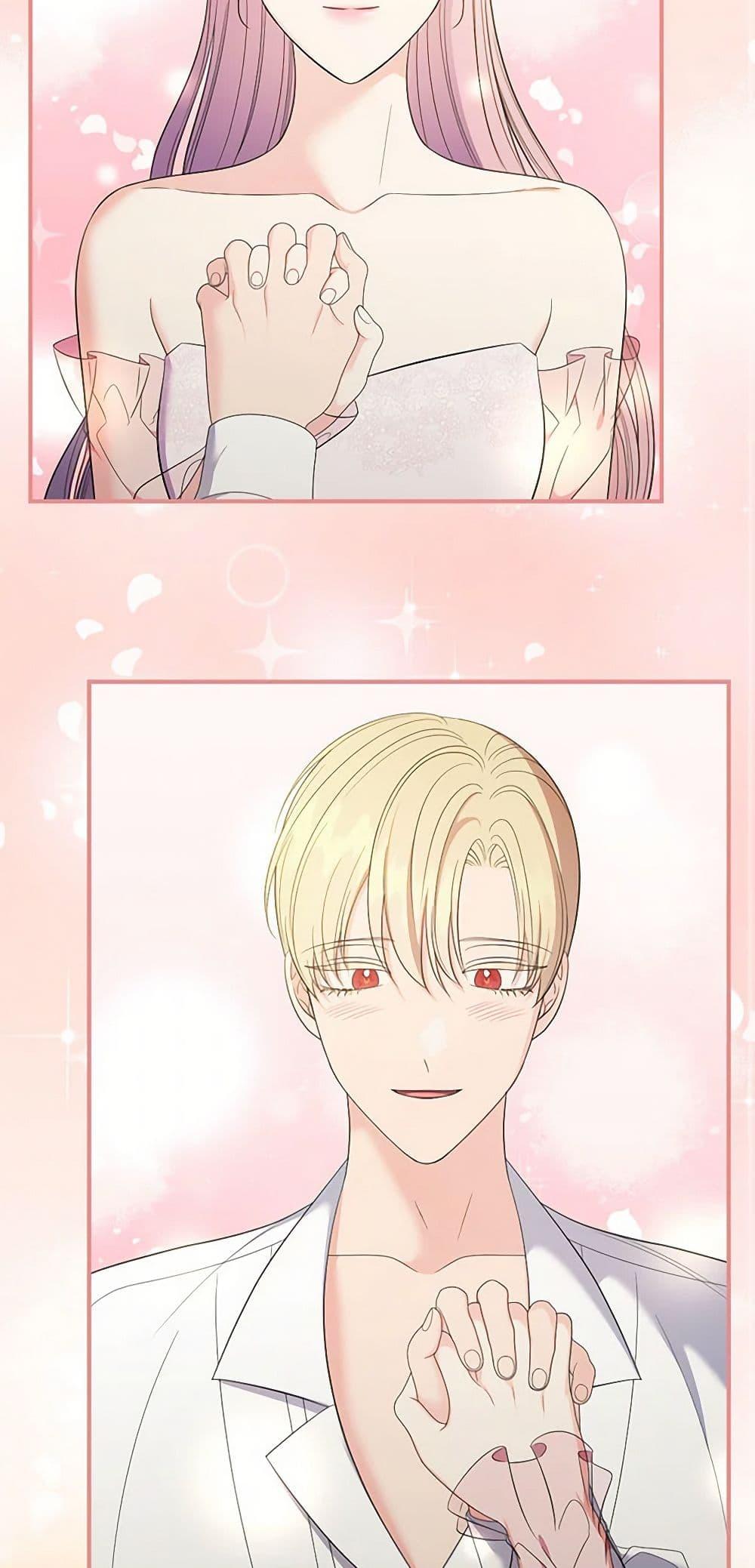 Manga-lc-com อ่านมังงะ อ่านการ์ตูน ออนไลน์ ฟรี Duchess in the Glass House ตอนที่ 1 2 3 4 5 6 7 8 9 10 11 12 13 14 ฟรี ไม่มีโฆษณา Manga-lc - อ่าน มังงะ อ่าน การ์ตูน ออนไลน์ อ่านมังงะ ฟรี