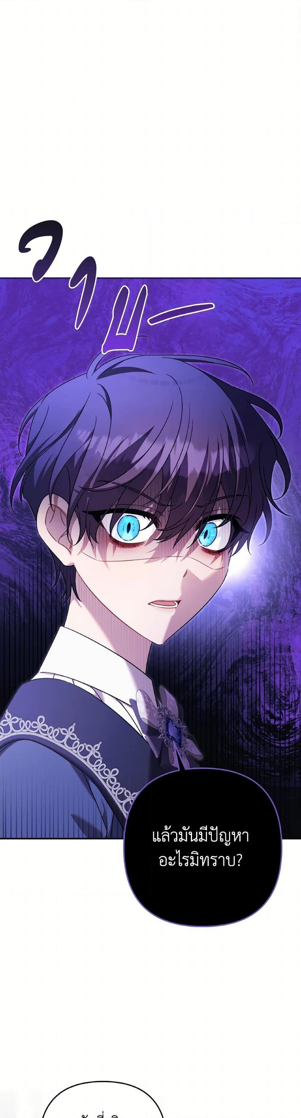 Manga-lc-com อ่านมังงะ อ่านการ์ตูน ออนไลน์ ฟรี Time To Dedicate Your Death ตอนที่ 1 2 3 4 5 6 7 8 9 10 11 12 13 14 ฟรี ไม่มีโฆษณา Manga-lc - อ่าน มังงะ อ่าน การ์ตูน ออนไลน์ อ่านมังงะ ฟรี