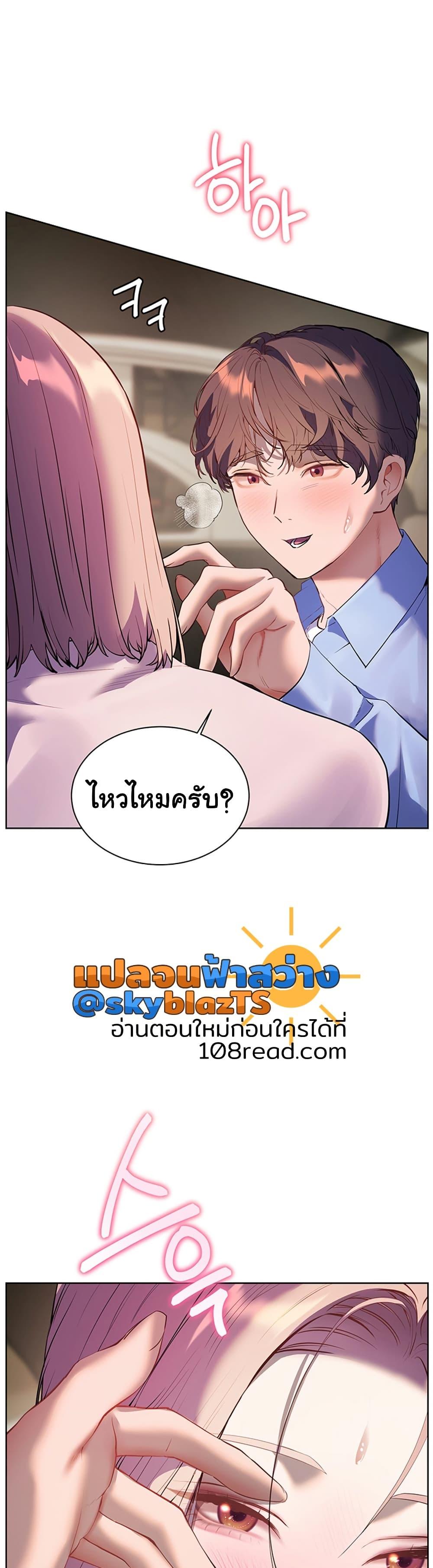 Doujin-Lc- อ่าน โดจิน มังฮวา เกาหลี ญี่ปุ่น จีน แปลไทย Teacher’s Efforts ตอนที่ 1 2 3 4 5 6 7 8 9 10 11 12 13 14 ฟรี ไม่มีโฆษณา อ่าน โดจิน Manhwa เกาหลี ญี่ปุ่น จีน เรามีครบ คัดมาให้เน้นๆ โดจิน 18+ รับประกันความฟินโดย  Doujin Lc