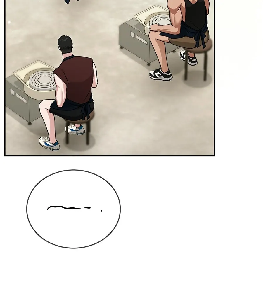 ผงาดรักนักกีฬาข้างบ้าน ตอนที่ 10 รูปที่ 70