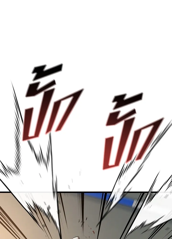 ราชาลานประลอง ตอนที่ 15 รูปที่ 23