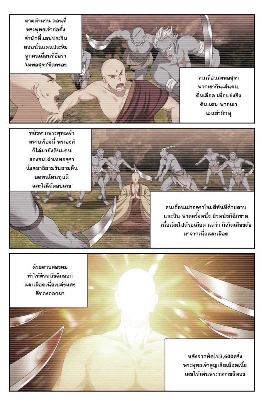 Manga-lc-com อ่านมังงะ อ่านการ์ตูน ออนไลน์ ฟรี Nightwatcher ตอนที่ 1 2 3 4 5 6 7 8 9 10 11 12 13 14 ฟรี ไม่มีโฆษณา Manga-lc - อ่าน มังงะ อ่าน การ์ตูน ออนไลน์ อ่านมังงะ ฟรี