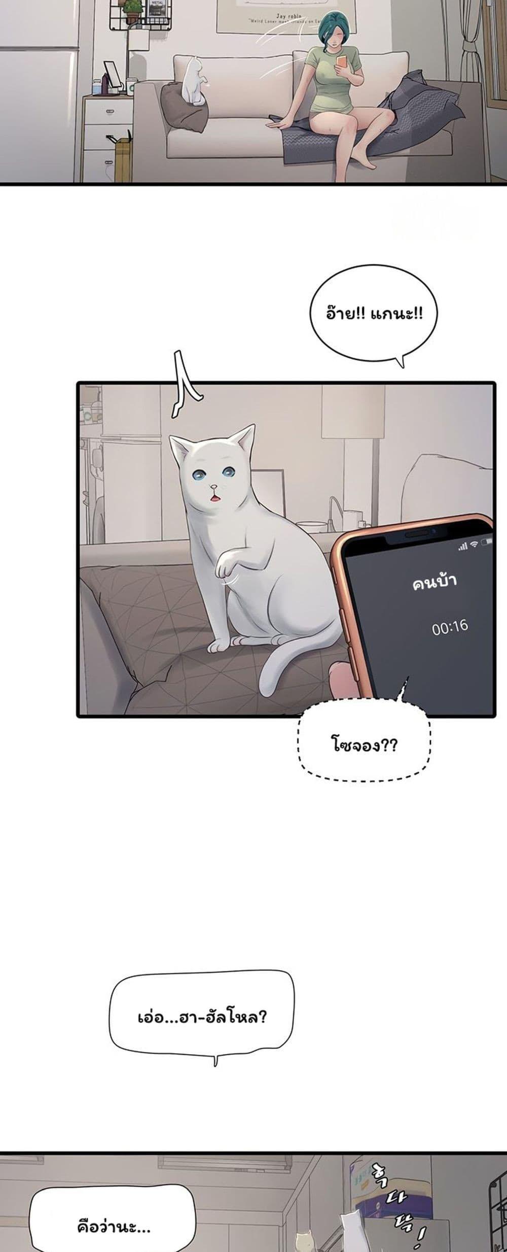 Doujin-Lc- อ่าน โดจิน มังฮวา เกาหลี ญี่ปุ่น จีน แปลไทย The Hole Diary ตอนที่ 1 2 3 4 5 6 7 8 9 10 11 12 13 14 ฟรี ไม่มีโฆษณา อ่าน โดจิน Manhwa เกาหลี ญี่ปุ่น จีน เรามีครบ คัดมาให้เน้นๆ โดจิน 18+ รับประกันความฟินโดย  Doujin Lc