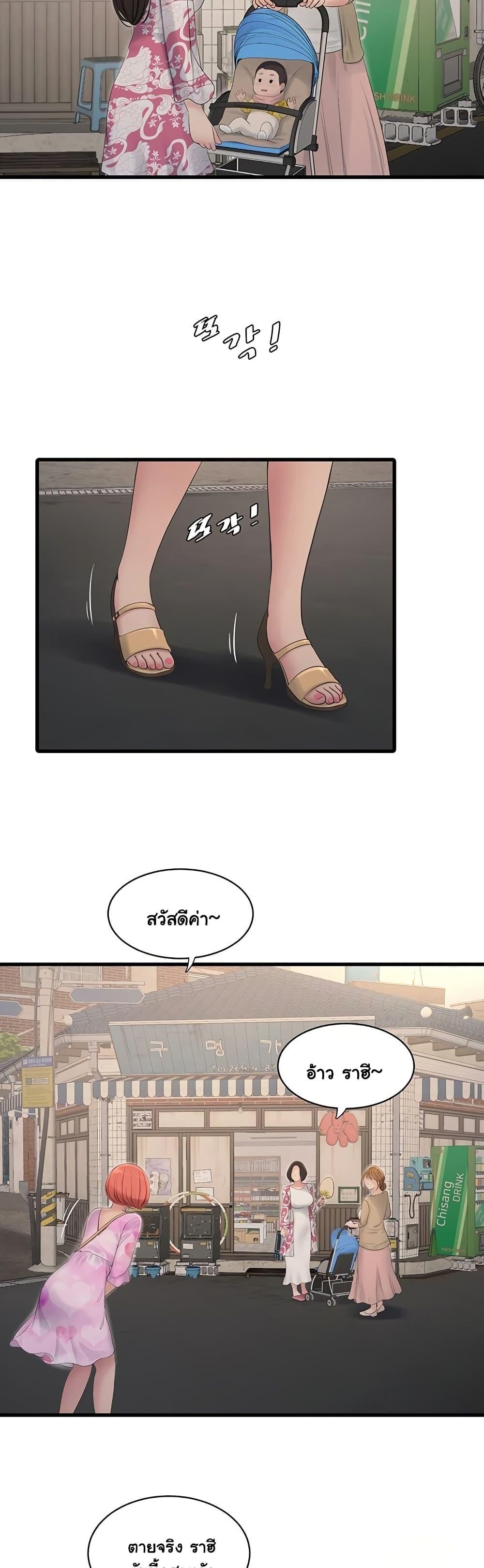 Doujin-Lc- อ่าน โดจิน มังฮวา เกาหลี ญี่ปุ่น จีน แปลไทย The Hole Diary ตอนที่ 1 2 3 4 5 6 7 8 9 10 11 12 13 14 ฟรี ไม่มีโฆษณา อ่าน โดจิน Manhwa เกาหลี ญี่ปุ่น จีน เรามีครบ คัดมาให้เน้นๆ โดจิน 18+ รับประกันความฟินโดย  Doujin Lc