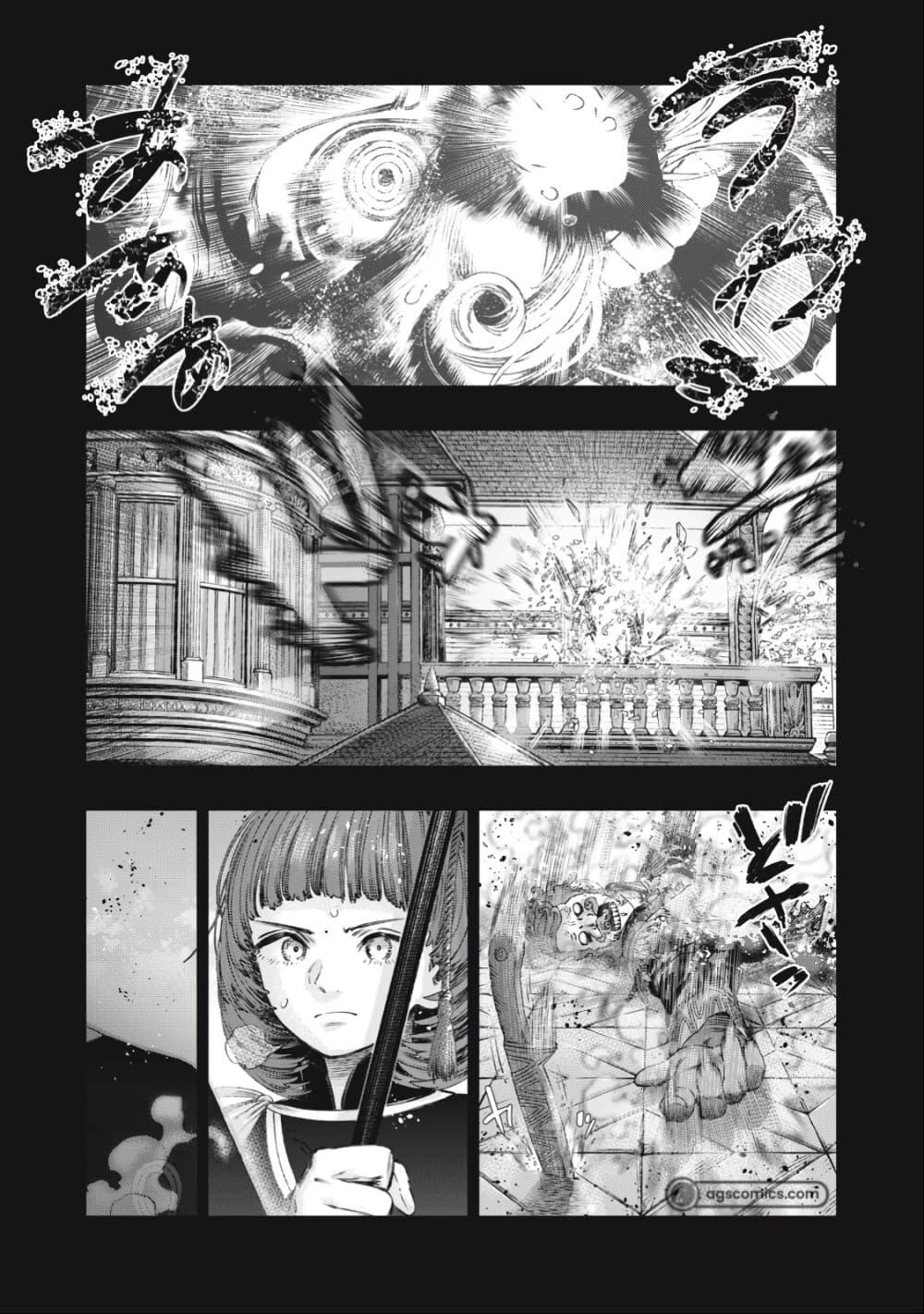 Manga-lc-com อ่านมังงะ อ่านการ์ตูน ออนไลน์ ฟรี Koudo ni Hattatsu Shita Igaku wa Mahou to Kubetsu ga Tsukanai ตอนที่ 1 2 3 4 5 6 7 8 9 10 11 12 13 14 ฟรี ไม่มีโฆษณา Manga-lc - อ่าน มังงะ อ่าน การ์ตูน ออนไลน์ อ่านมังงะ ฟรี