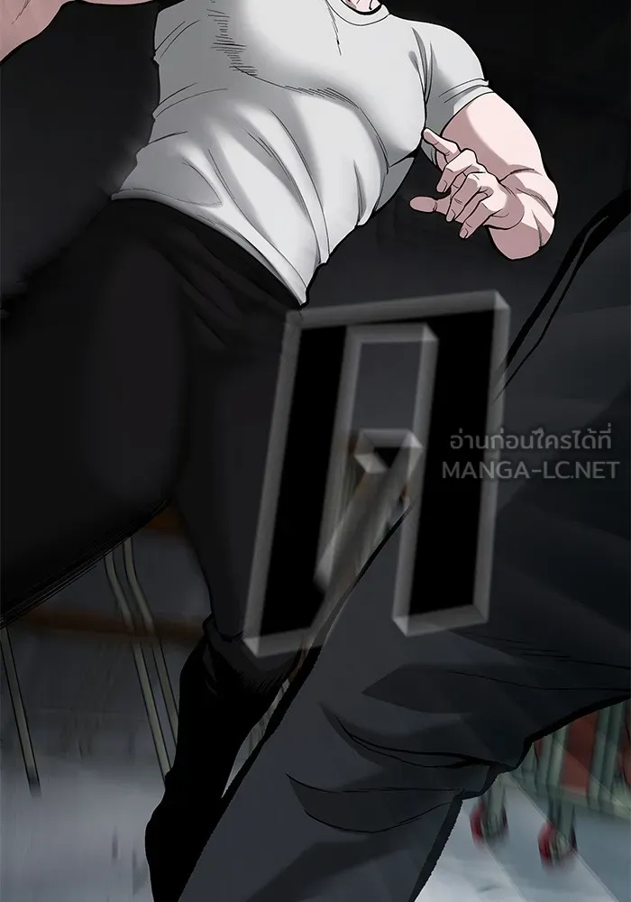 เลวฟาดเลว ตอนที่ 66 รูปที่ 81