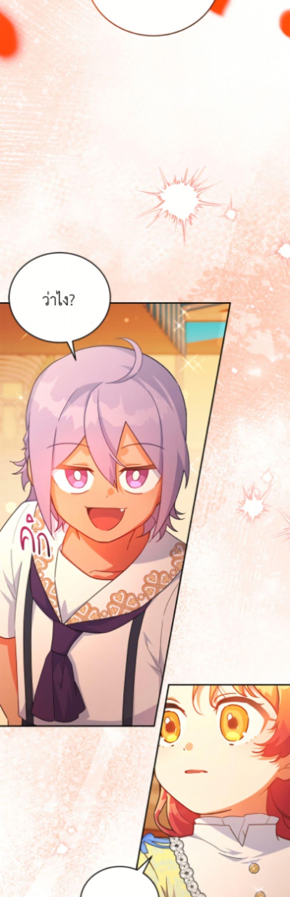 Manga-lc-com อ่านมังงะ อ่านการ์ตูน ออนไลน์ ฟรี The Little Lady Who Makes Flowers Bloom ตอนที่ 1 2 3 4 5 6 7 8 9 10 11 12 13 14 ฟรี ไม่มีโฆษณา Manga-lc - อ่าน มังงะ อ่าน การ์ตูน ออนไลน์ อ่านมังงะ ฟรี