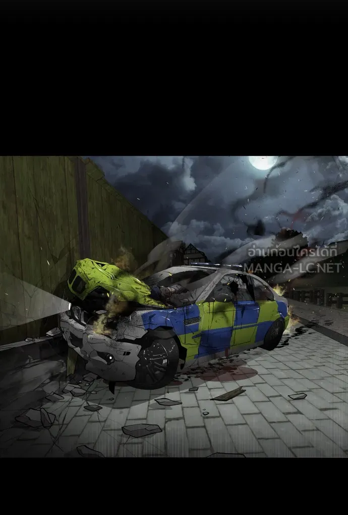 ยุคแห่งยอดมนุษย์ ตอนที่ 47 รูปที่ 36