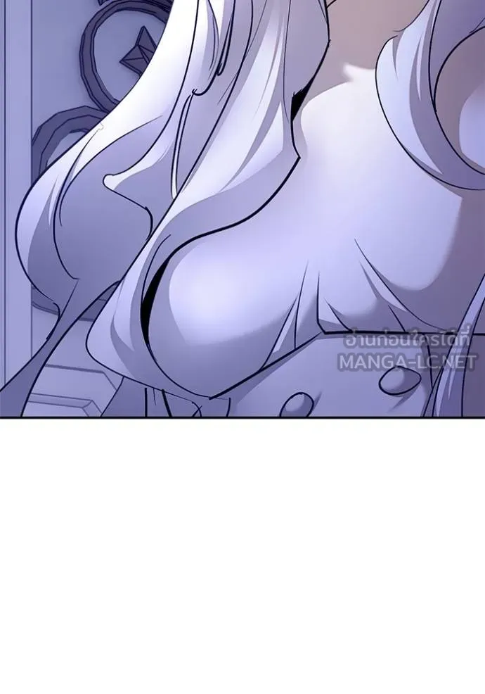 Return to Player ตอนที่ 172 รูปที่ 147