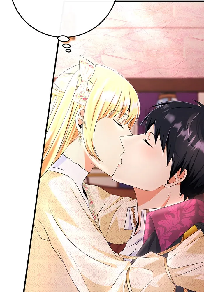 นางร้ายที่ไหนจะมีคุณธรรม ตอนที่ 86 รูปที่ 92