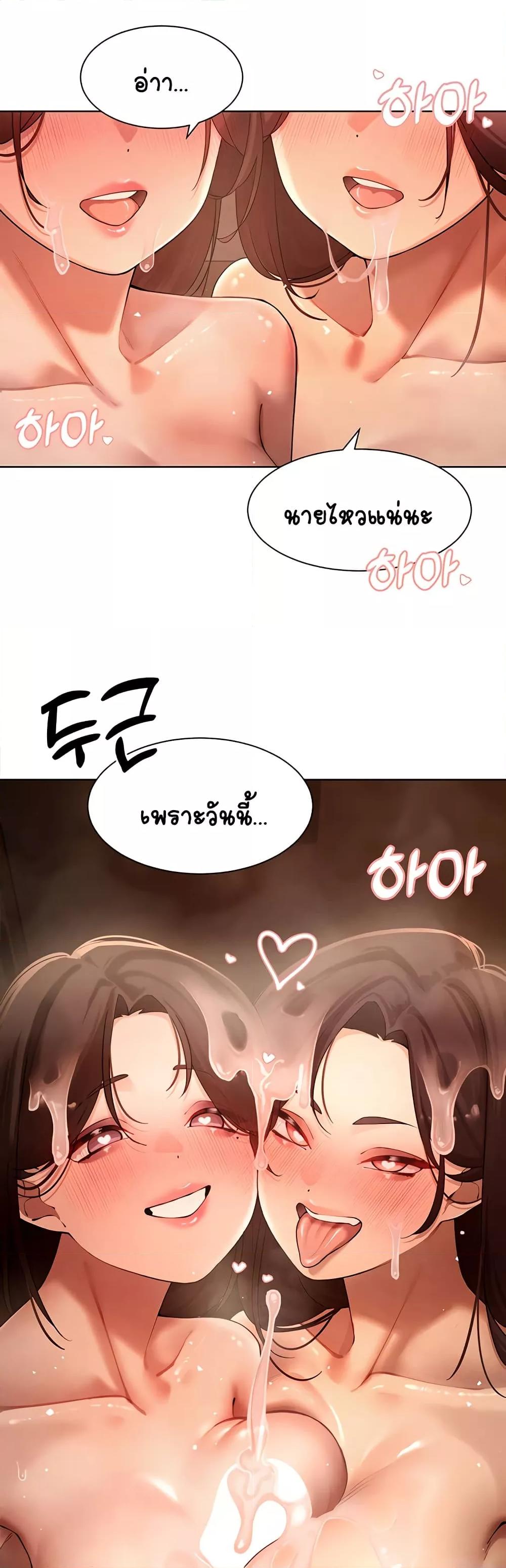 Doujin-Lc- อ่าน โดจิน มังฮวา เกาหลี ญี่ปุ่น จีน แปลไทย The Protagonist Gets Stronger When He Fucks the Female Hunter ตอนที่ 1 2 3 4 5 6 7 8 9 10 11 12 13 14 ฟรี ไม่มีโฆษณา อ่าน โดจิน Manhwa เกาหลี ญี่ปุ่น จีน เรามีครบ คัดมาให้เน้นๆ โดจิน 18+ รับประกันความฟินโดย  Doujin Lc
