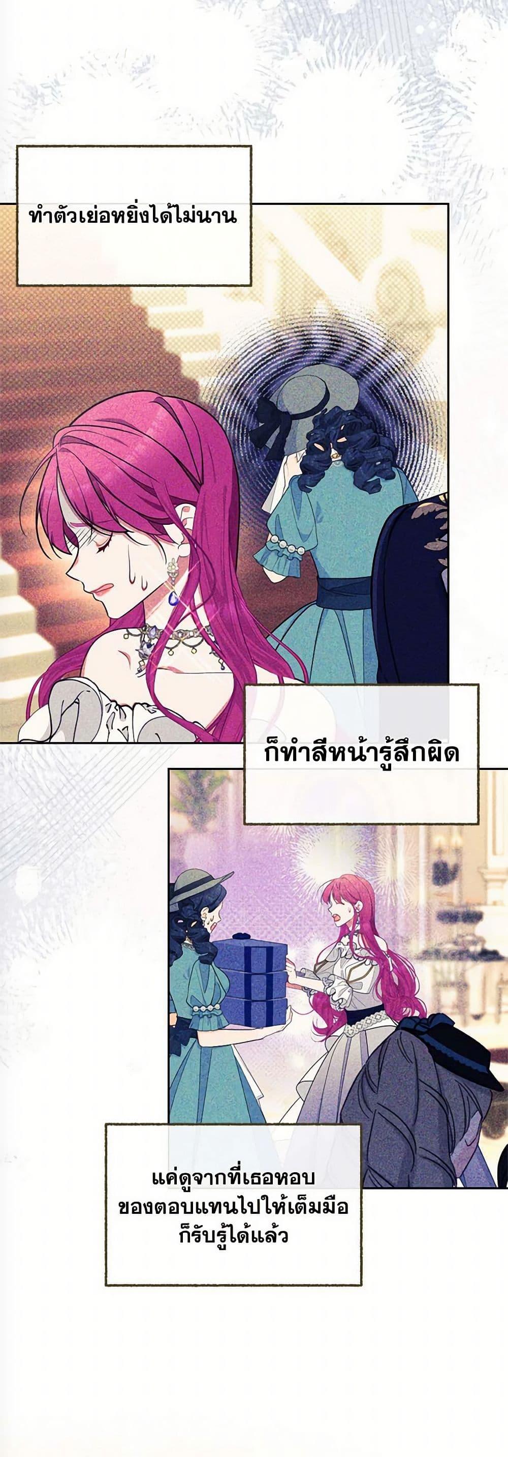 Manga-lc-com อ่านมังงะ อ่านการ์ตูน ออนไลน์ ฟรี Breaking News ตอนที่ 1 2 3 4 5 6 7 8 9 10 11 12 13 14 ฟรี ไม่มีโฆษณา Manga-lc - อ่าน มังงะ อ่าน การ์ตูน ออนไลน์ อ่านมังงะ ฟรี