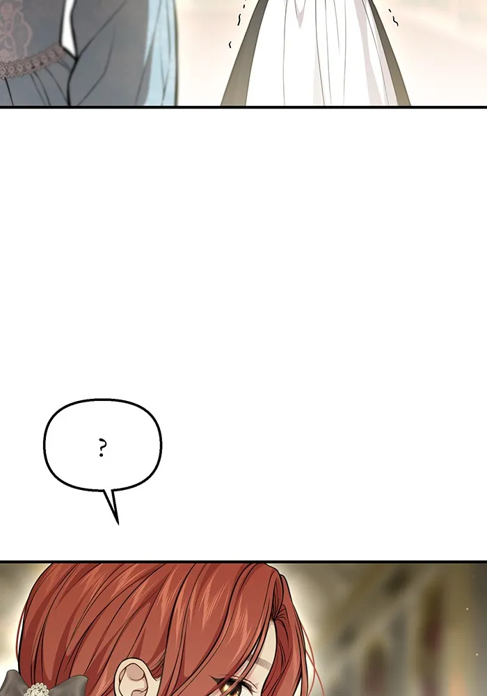 ห้องนอนลับของเจ้าหญิงต้องสาป ตอนที่ 119 ข้อความสั่งลา รูปที่ 2