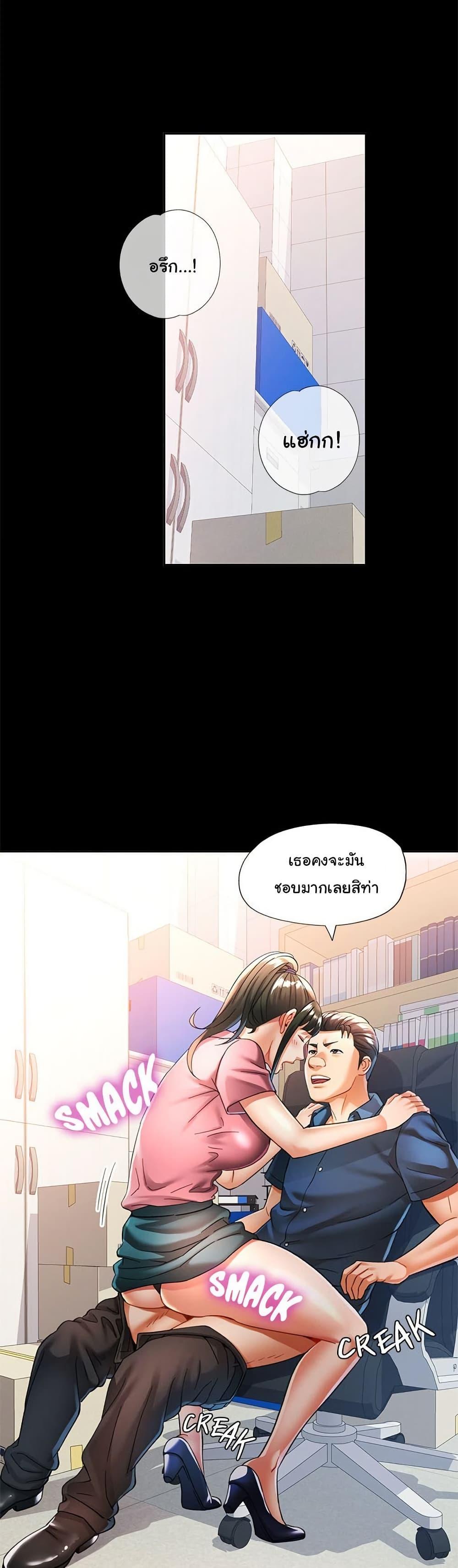 Doujin-Lc- อ่าน โดจิน มังฮวา เกาหลี ญี่ปุ่น จีน แปลไทย In Her Place ตอนที่ 1 2 3 4 5 6 7 8 9 10 11 12 13 14 ฟรี ไม่มีโฆษณา อ่าน โดจิน Manhwa เกาหลี ญี่ปุ่น จีน เรามีครบ คัดมาให้เน้นๆ โดจิน 18+ รับประกันความฟินโดย  Doujin Lc