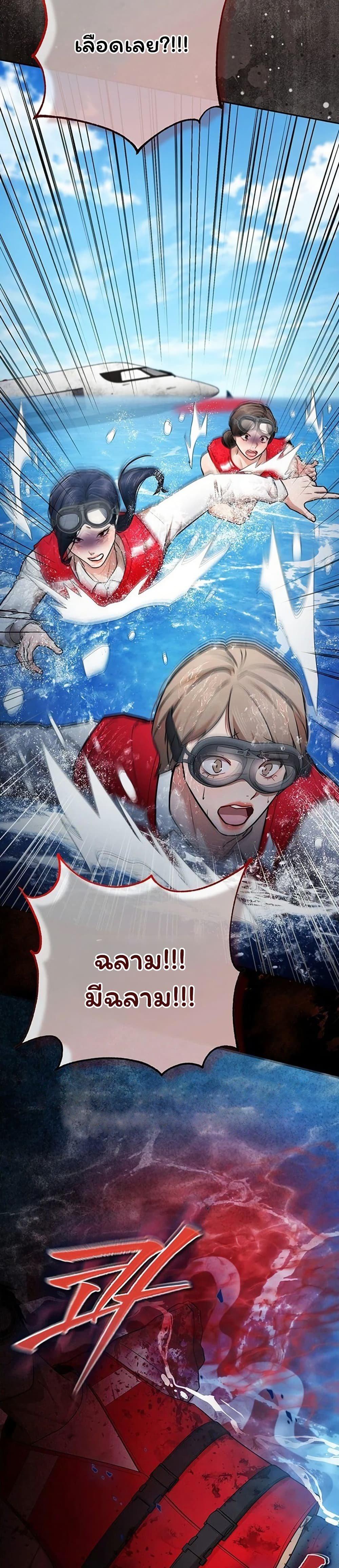 Doujin-Lc- อ่าน โดจิน มังฮวา เกาหลี ญี่ปุ่น จีน แปลไทย I Banged All ตอนที่ 1 2 3 4 5 6 7 8 9 10 11 12 13 14 ฟรี ไม่มีโฆษณา อ่าน โดจิน Manhwa เกาหลี ญี่ปุ่น จีน เรามีครบ คัดมาให้เน้นๆ โดจิน 18+ รับประกันความฟินโดย  Doujin Lc