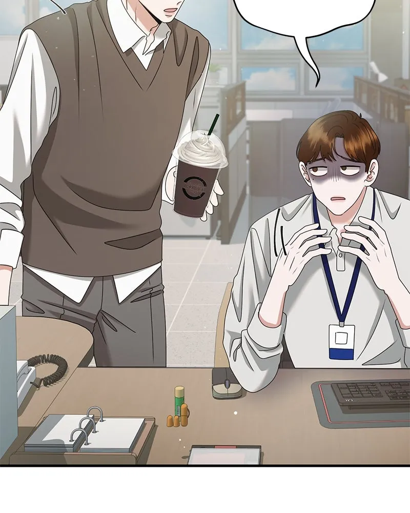 สามีที่ไม่ได้ขอ ตอนที่ 46 รูปที่ 11