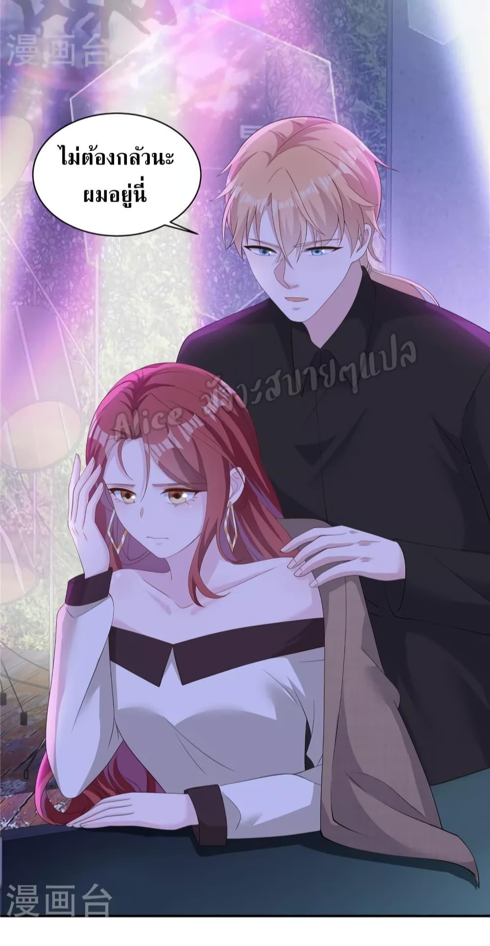 Manga-lc-com อ่านมังงะ อ่านการ์ตูน ออนไลน์ ฟรี ParanoidHiman ตอนที่ 1 2 3 4 5 6 7 8 9 10 11 12 13 14 ฟรี ไม่มีโฆษณา Manga-lc - อ่าน มังงะ อ่าน การ์ตูน ออนไลน์ อ่านมังงะ ฟรี