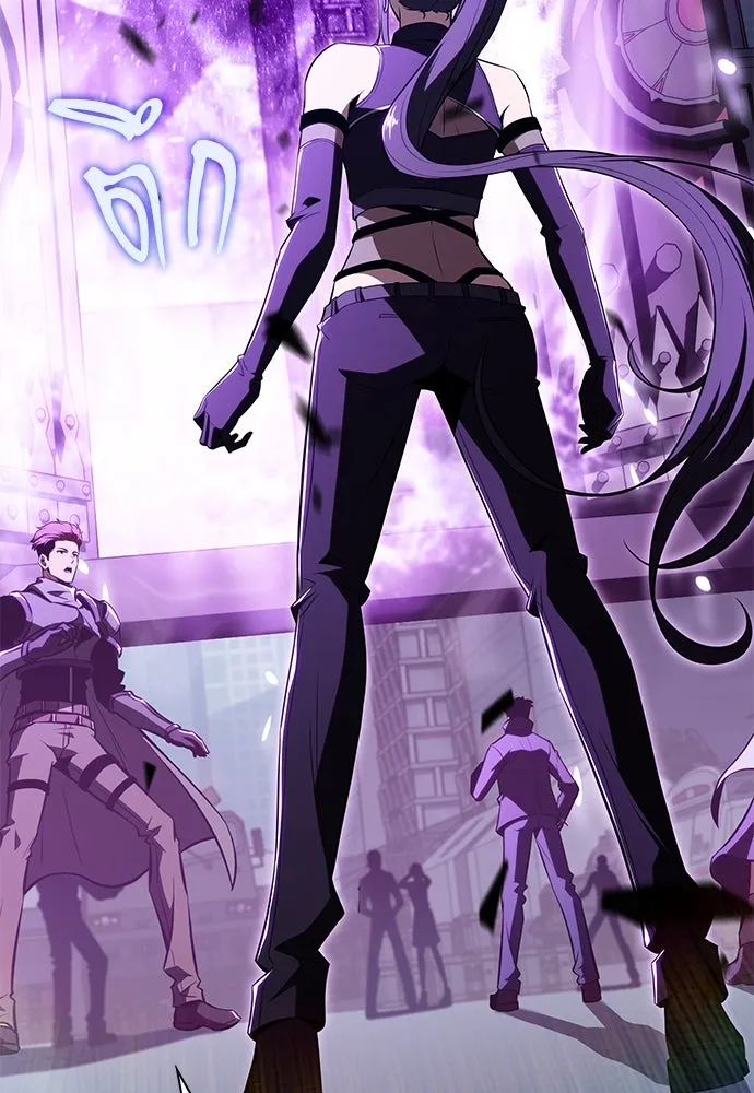 ครัวผู้กล้าท้าให้ชิม ตอนที่ 19 รูปที่ 68