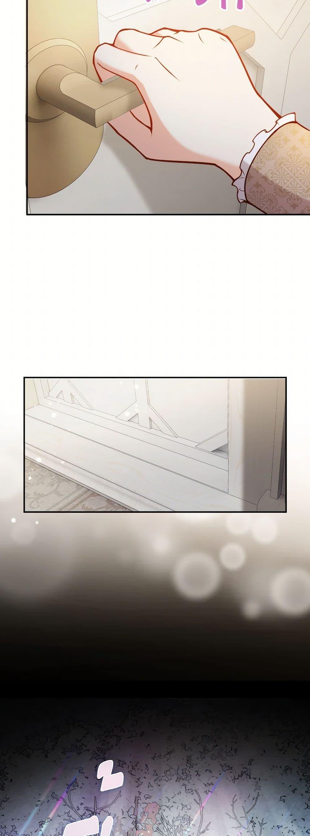 Manga-lc-com อ่านมังงะ อ่านการ์ตูน ออนไลน์ ฟรี Raising the Children of the Main Characters ตอนที่ 1 2 3 4 5 6 7 8 9 10 11 12 13 14 ฟรี ไม่มีโฆษณา Manga-lc - อ่าน มังงะ อ่าน การ์ตูน ออนไลน์ อ่านมังงะ ฟรี