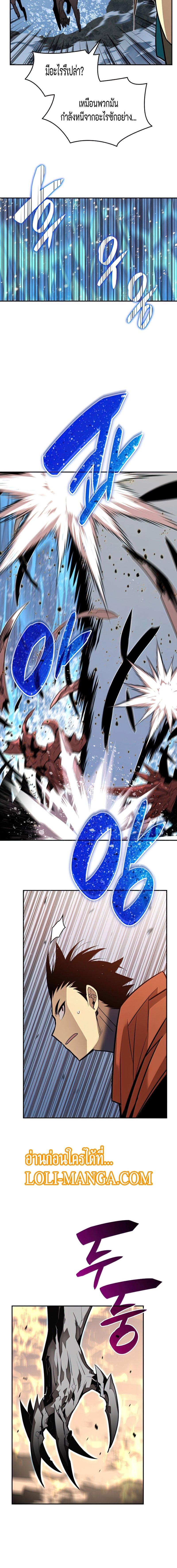 Manga-lc-com อ่านมังงะ อ่านการ์ตูน ออนไลน์ ฟรี Worn and Torn Newbie ตอนที่ 1 2 3 4 5 6 7 8 9 10 11 12 13 14 ฟรี ไม่มีโฆษณา Manga-lc - อ่าน มังงะ อ่าน การ์ตูน ออนไลน์ อ่านมังงะ ฟรี