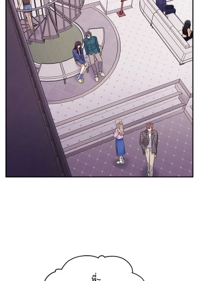 Couple Breaker ตอนที่ 61 รูปที่ 67