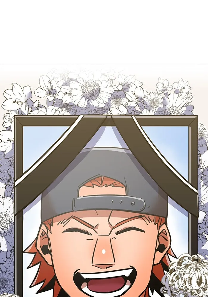 เพลเยอร์เลือดเทวะ ตอนที่ 23 สเตจ  ป่าศีลศักดิ์สิทธิ์ ① รูปที่ 68