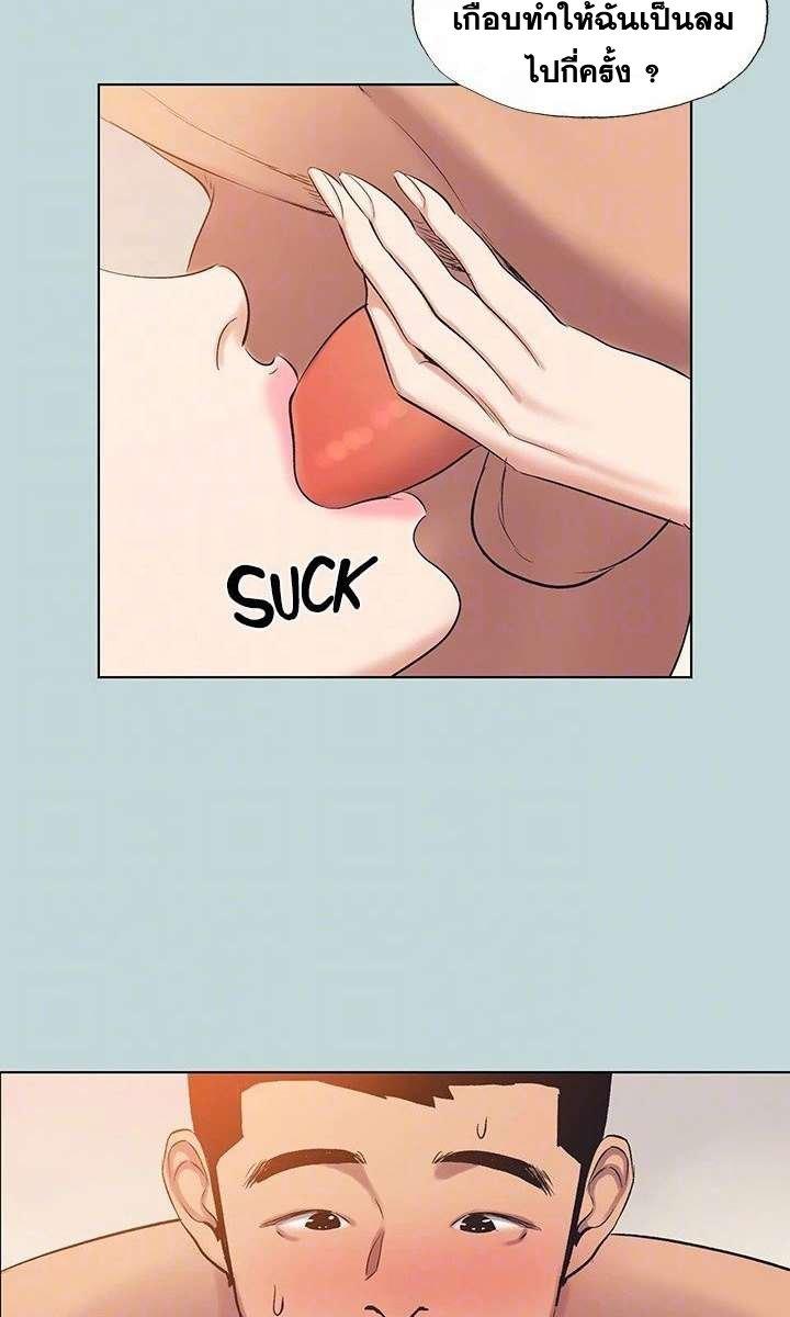 Doujin-Lc- อ่าน โดจิน มังฮวา เกาหลี ญี่ปุ่น จีน แปลไทย Summer Vacation ตอนที่ 1 2 3 4 5 6 7 8 9 10 11 12 13 14 ฟรี ไม่มีโฆษณา อ่าน โดจิน Manhwa เกาหลี ญี่ปุ่น จีน เรามีครบ คัดมาให้เน้นๆ โดจิน 18+ รับประกันความฟินโดย  Doujin Lc