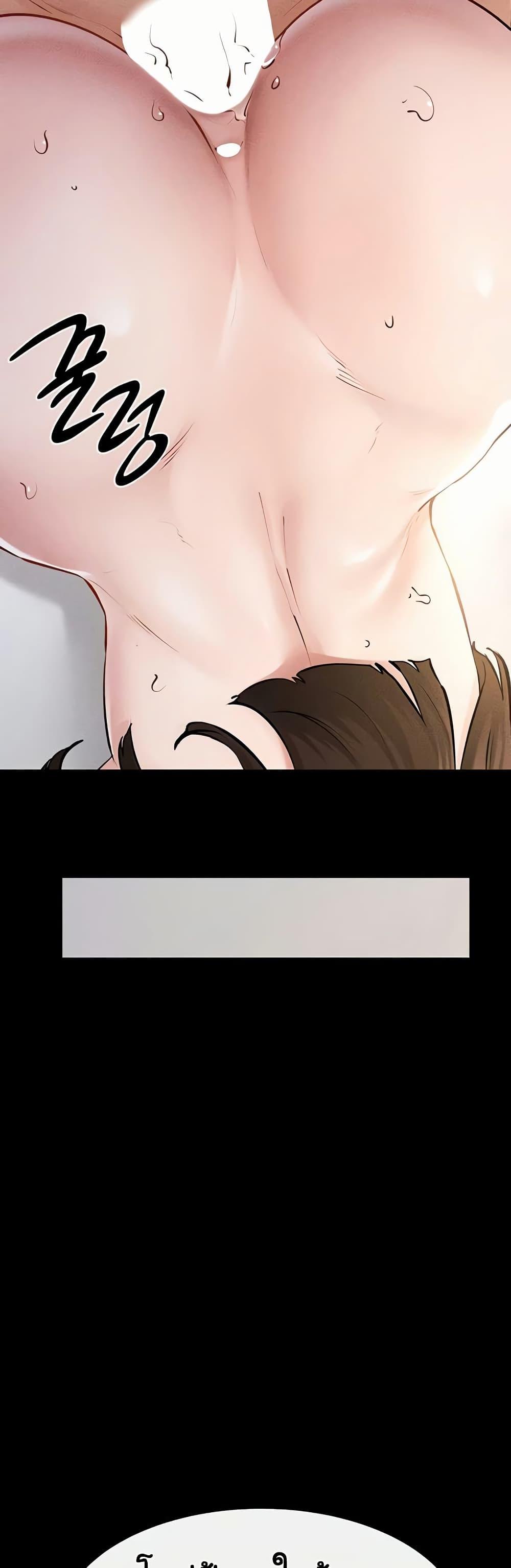 Doujin-Lc- อ่าน โดจิน มังฮวา เกาหลี ญี่ปุ่น จีน แปลไทย My New Family ตอนที่ 1 2 3 4 5 6 7 8 9 10 11 12 13 14 ฟรี ไม่มีโฆษณา อ่าน โดจิน Manhwa เกาหลี ญี่ปุ่น จีน เรามีครบ คัดมาให้เน้นๆ โดจิน 18+ รับประกันความฟินโดย  Doujin Lc