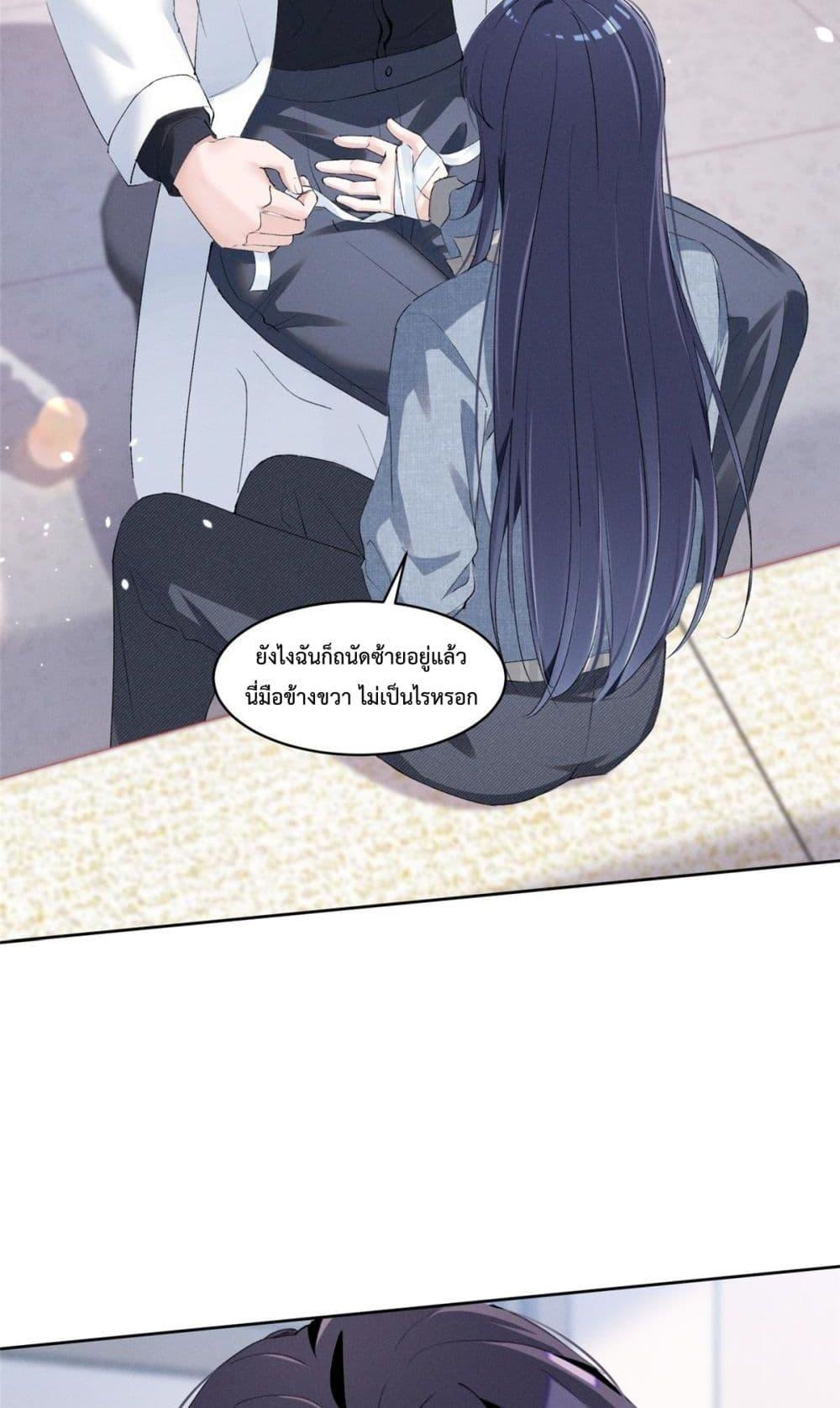 Manga-lc-com อ่านมังงะ อ่านการ์ตูน ออนไลน์ ฟรี BeneaththeLad ตอนที่ 1 2 3 4 5 6 7 8 9 10 11 12 13 14 ฟรี ไม่มีโฆษณา Manga-lc - อ่าน มังงะ อ่าน การ์ตูน ออนไลน์ อ่านมังงะ ฟรี