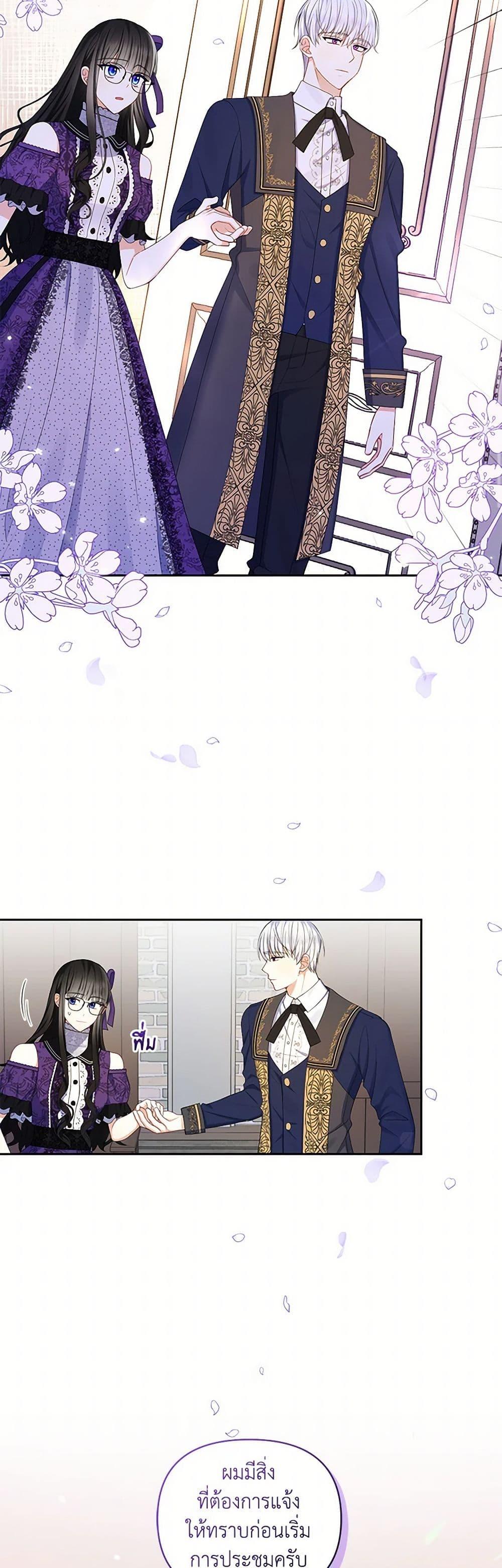 Manga-lc-com อ่านมังงะ อ่านการ์ตูน ออนไลน์ ฟรี Reforming My Regretful Husband ตอนที่ 1 2 3 4 5 6 7 8 9 10 11 12 13 14 ฟรี ไม่มีโฆษณา Manga-lc - อ่าน มังงะ อ่าน การ์ตูน ออนไลน์ อ่านมังงะ ฟรี