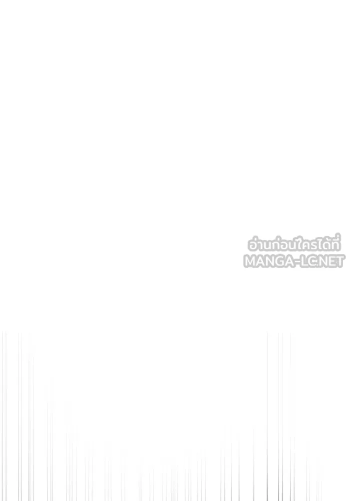 อัศวินดำล่าท้าเวลา ตอนที่ 5 รูปที่ 36