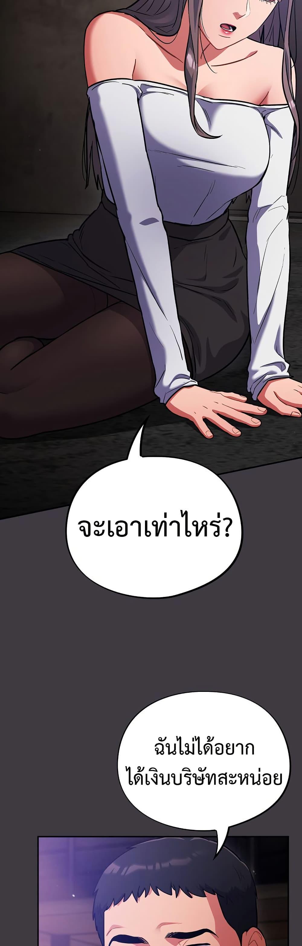 Doujin-Lc- อ่าน โดจิน มังฮวา เกาหลี ญี่ปุ่น จีน แปลไทย Idiot Virus ตอนที่ 1 2 3 4 5 6 7 8 9 10 11 12 13 14 ฟรี ไม่มีโฆษณา อ่าน โดจิน Manhwa เกาหลี ญี่ปุ่น จีน เรามีครบ คัดมาให้เน้นๆ โดจิน 18+ รับประกันความฟินโดย  Doujin Lc