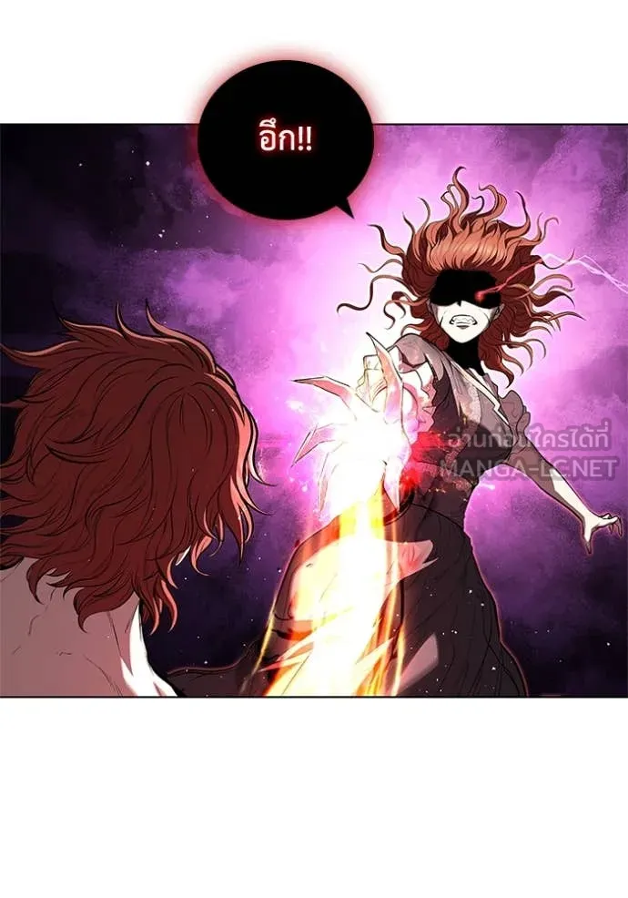 เกิดใหม่ในร่างดยุก ตอนที่ 129 รูปที่ 35