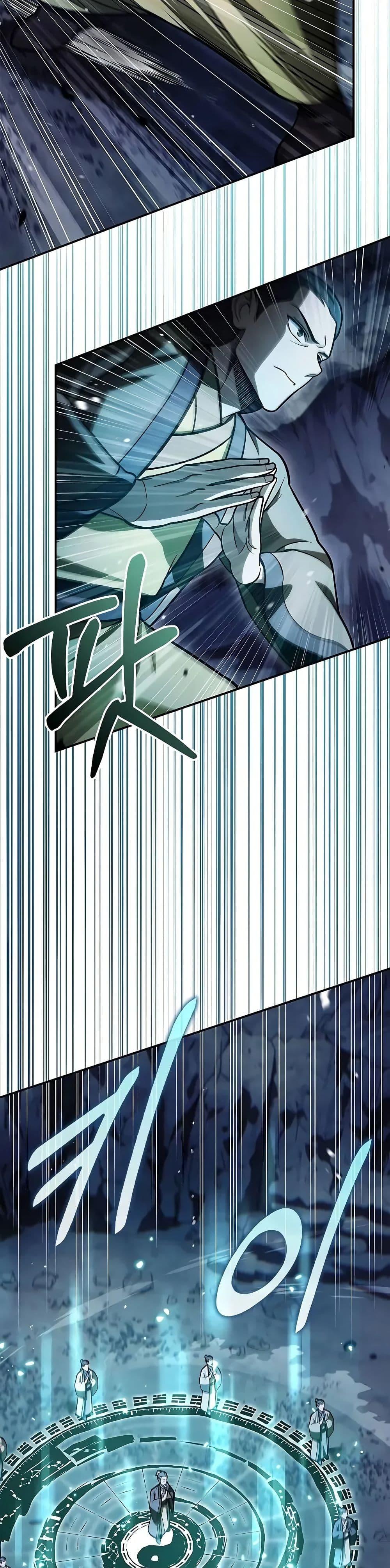 Manga-lc-com อ่านมังงะ อ่านการ์ตูน ออนไลน์ ฟรี Heavenly Grand Archive’s Young Master ตอนที่ 1 2 3 4 5 6 7 8 9 10 11 12 13 14 ฟรี ไม่มีโฆษณา Manga-lc - อ่าน มังงะ อ่าน การ์ตูน ออนไลน์ อ่านมังงะ ฟรี