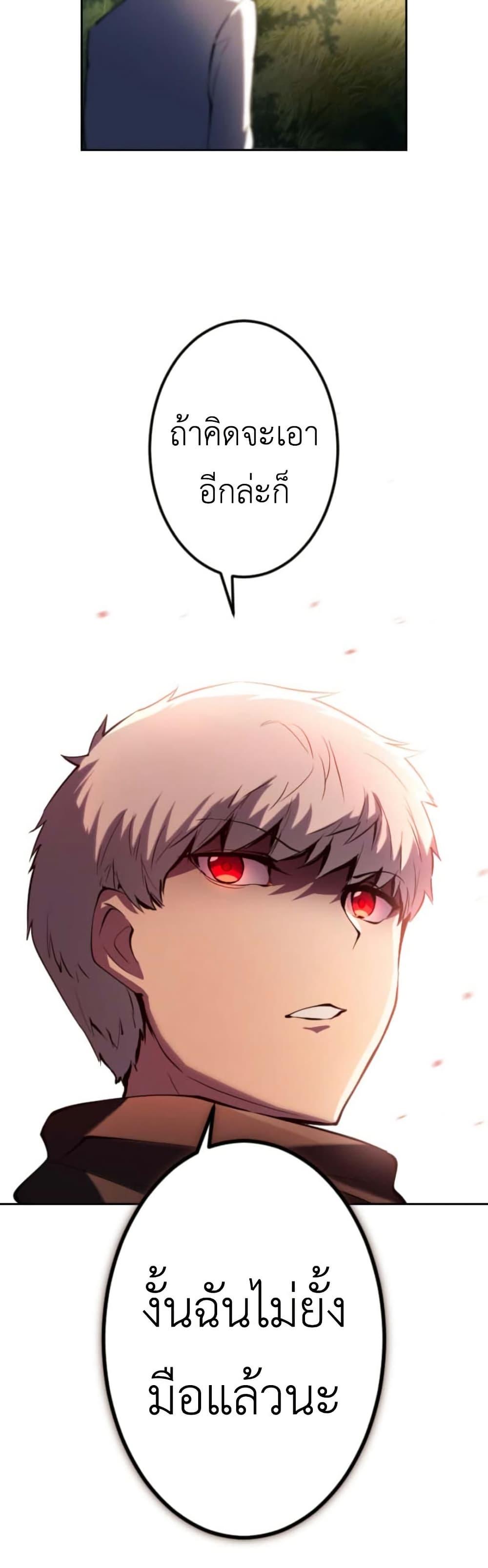 Manga-lc-com อ่านมังงะ อ่านการ์ตูน ออนไลน์ ฟรี The Genius Assassin’s Second Life at The Academy ตอนที่ 1 2 3 4 5 6 7 8 9 10 11 12 13 14 ฟรี ไม่มีโฆษณา Manga-lc - อ่าน มังงะ อ่าน การ์ตูน ออนไลน์ อ่านมังงะ ฟรี
