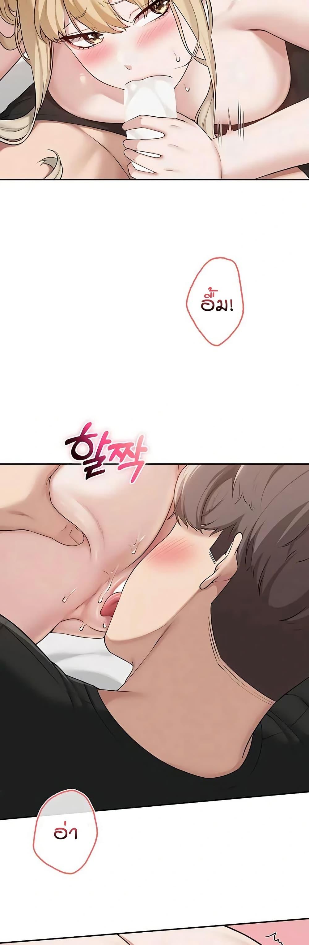 Doujin-Lc- อ่าน โดจิน มังฮวา เกาหลี ญี่ปุ่น จีน แปลไทย College Hot Girlfriends ตอนที่ 1 2 3 4 5 6 7 8 9 10 11 12 13 14 ฟรี ไม่มีโฆษณา อ่าน โดจิน Manhwa เกาหลี ญี่ปุ่น จีน เรามีครบ คัดมาให้เน้นๆ โดจิน 18+ รับประกันความฟินโดย  Doujin Lc