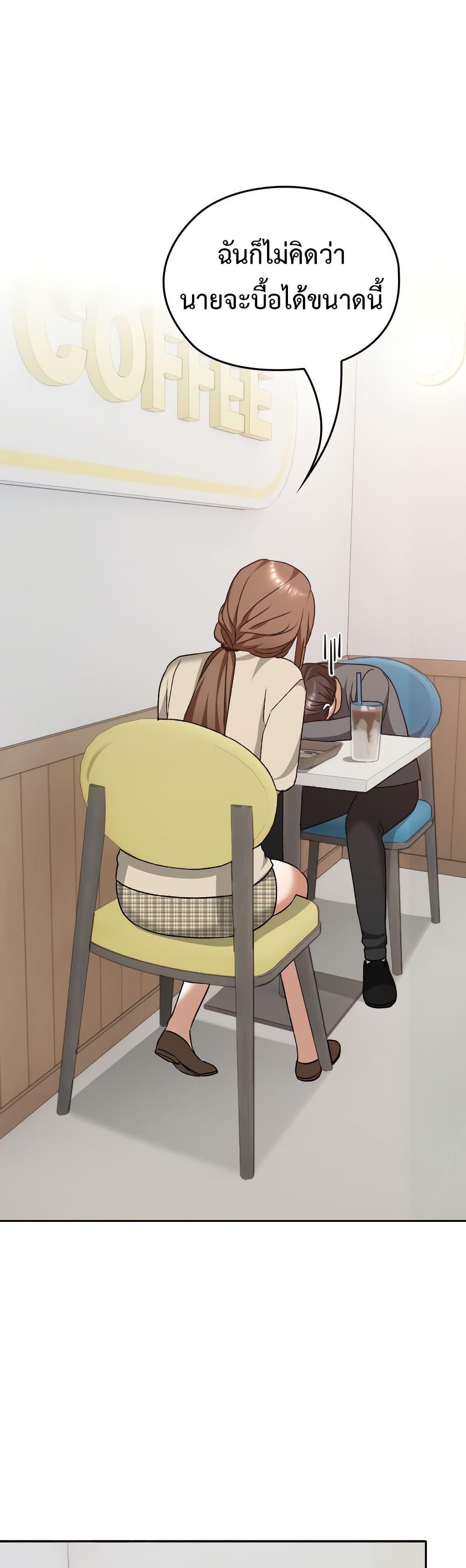 Doujin-Lc- อ่าน โดจิน มังฮวา เกาหลี ญี่ปุ่น จีน แปลไทย 22 ตอนที่ 1 2 3 4 5 6 7 8 9 10 11 12 13 14 ฟรี ไม่มีโฆษณา อ่าน โดจิน Manhwa เกาหลี ญี่ปุ่น จีน เรามีครบ คัดมาให้เน้นๆ โดจิน 18+ รับประกันความฟินโดย  Doujin Lc
