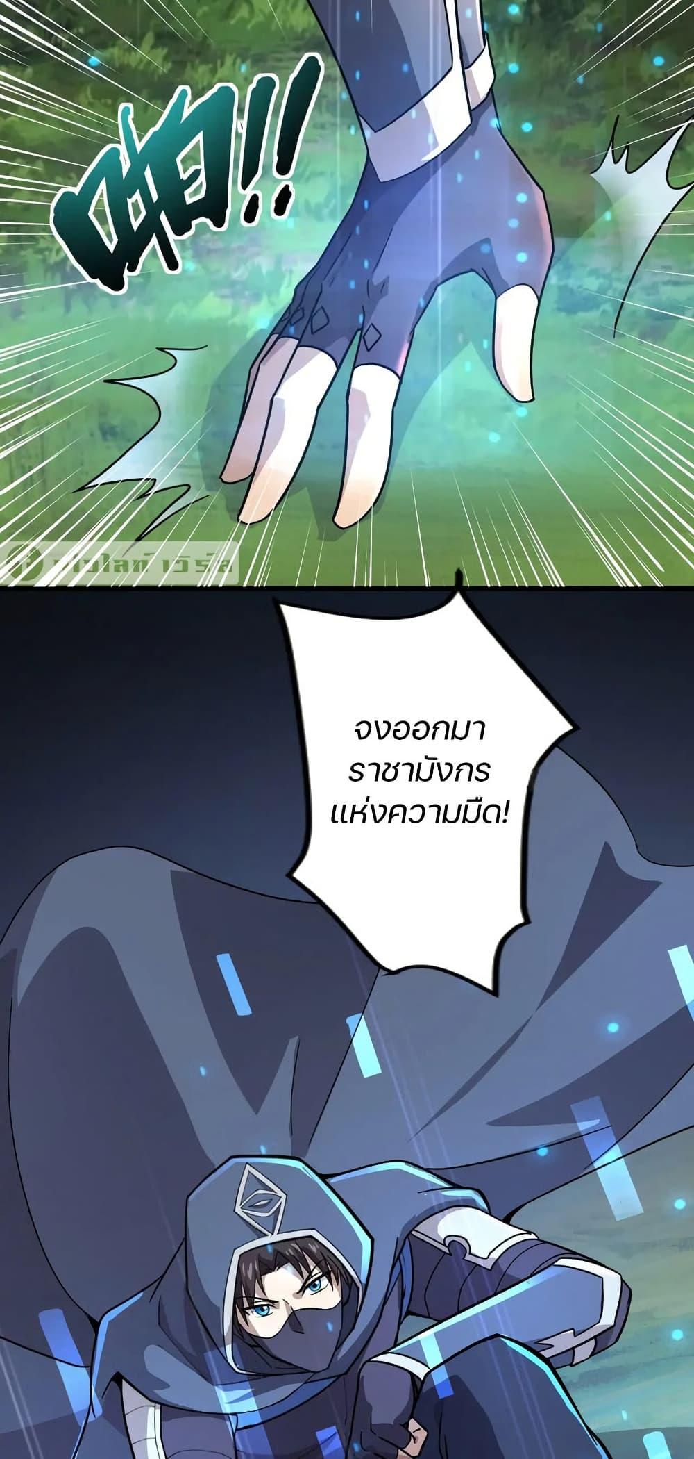 Manga-lc-com อ่านมังงะ อ่านการ์ตูน ออนไลน์ ฟรี SSS-Rank Lone Summoner ตอนที่ 1 2 3 4 5 6 7 8 9 10 11 12 13 14 ฟรี ไม่มีโฆษณา Manga-lc - อ่าน มังงะ อ่าน การ์ตูน ออนไลน์ อ่านมังงะ ฟรี