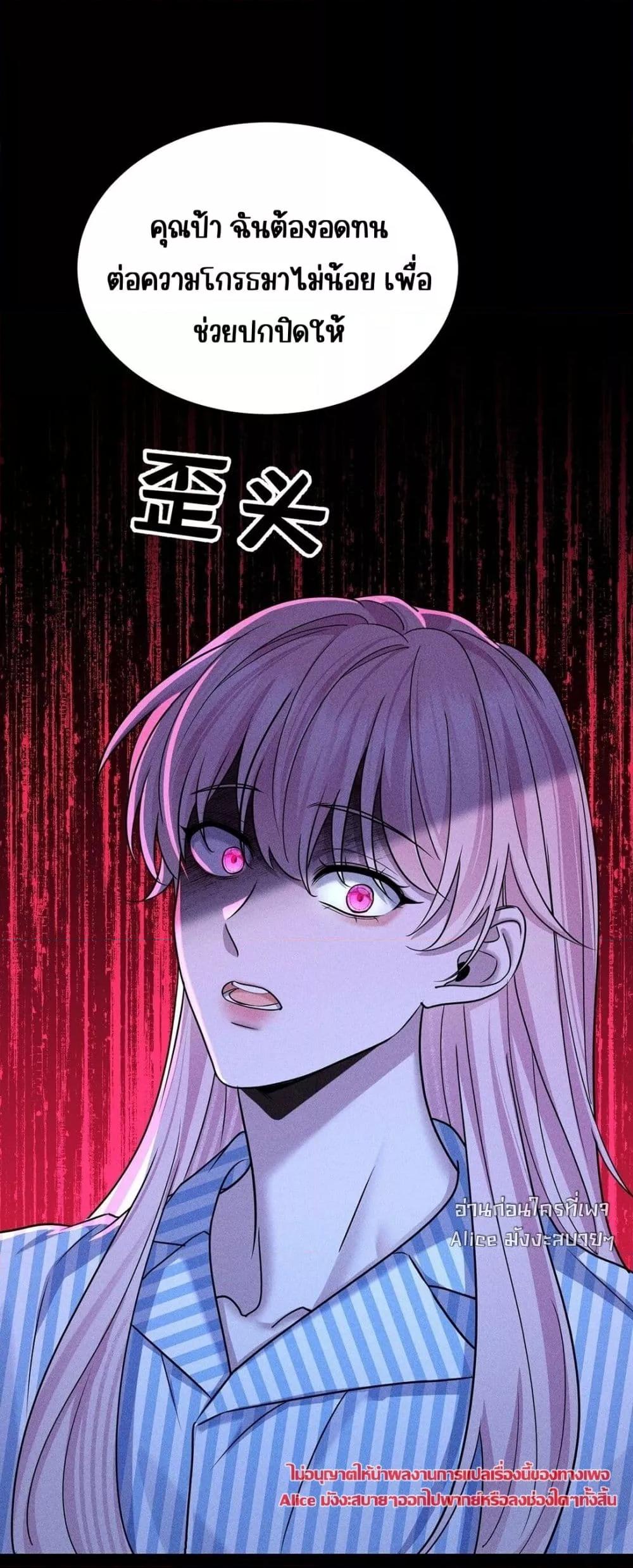 Manga-lc-com อ่านมังงะ อ่านการ์ตูน ออนไลน์ ฟรี AfterBreaking ตอนที่ 1 2 3 4 5 6 7 8 9 10 11 12 13 14 ฟรี ไม่มีโฆษณา Manga-lc - อ่าน มังงะ อ่าน การ์ตูน ออนไลน์ อ่านมังงะ ฟรี