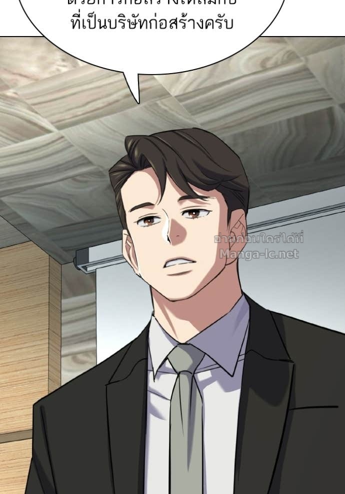 Doujin-Lc- อ่าน โดจิน มังฮวา เกาหลี ญี่ปุ่น จีน แปลไทย Reborn Rich ตอนที่ 1 2 3 4 5 6 7 8 9 10 11 12 13 14 ฟรี ไม่มีโฆษณา อ่าน โดจิน Manhwa เกาหลี ญี่ปุ่น จีน เรามีครบ คัดมาให้เน้นๆ โดจิน 18+ รับประกันความฟินโดย Doujin Lc