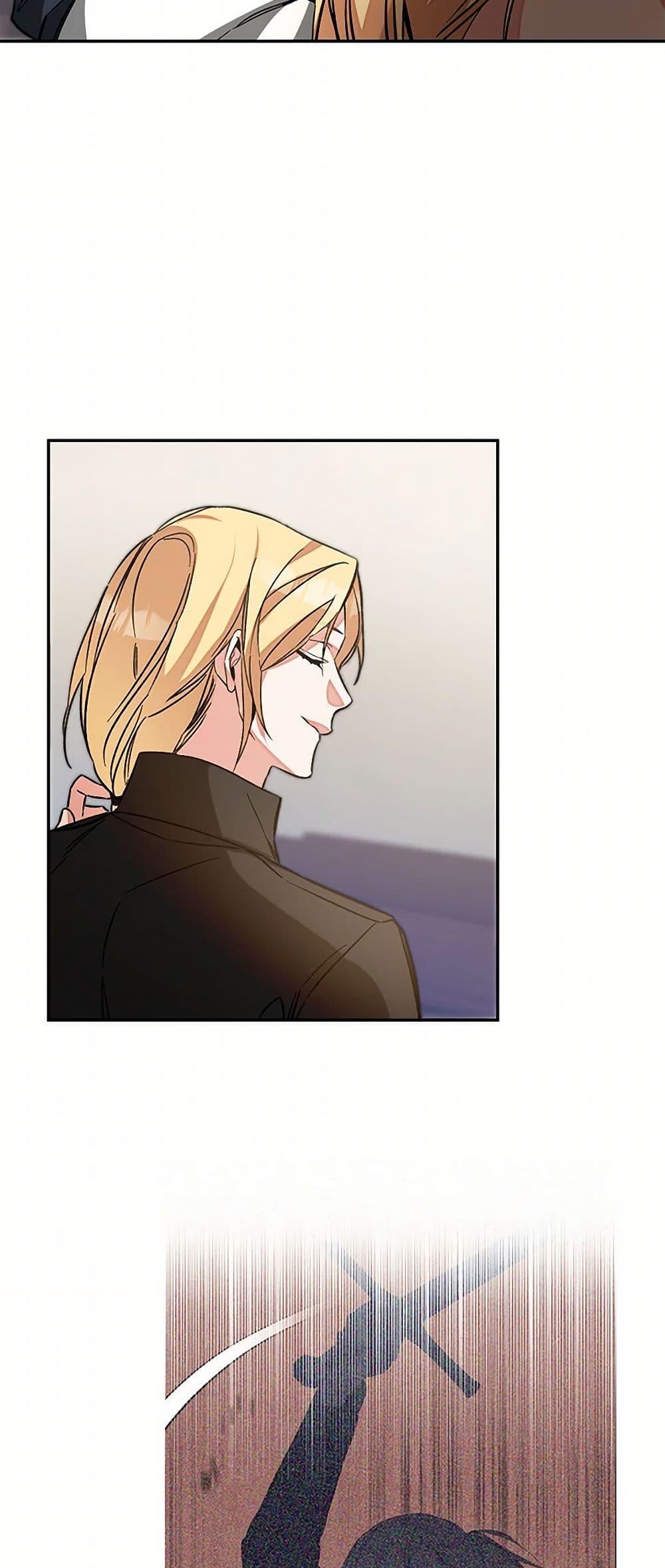 Manga-lc-com อ่านมังงะ อ่านการ์ตูน ออนไลน์ ฟรี I’ve Become the Villainous Empress of a Novel ตอนที่ 1 2 3 4 5 6 7 8 9 10 11 12 13 14 ฟรี ไม่มีโฆษณา Manga-lc - อ่าน มังงะ อ่าน การ์ตูน ออนไลน์ อ่านมังงะ ฟรี