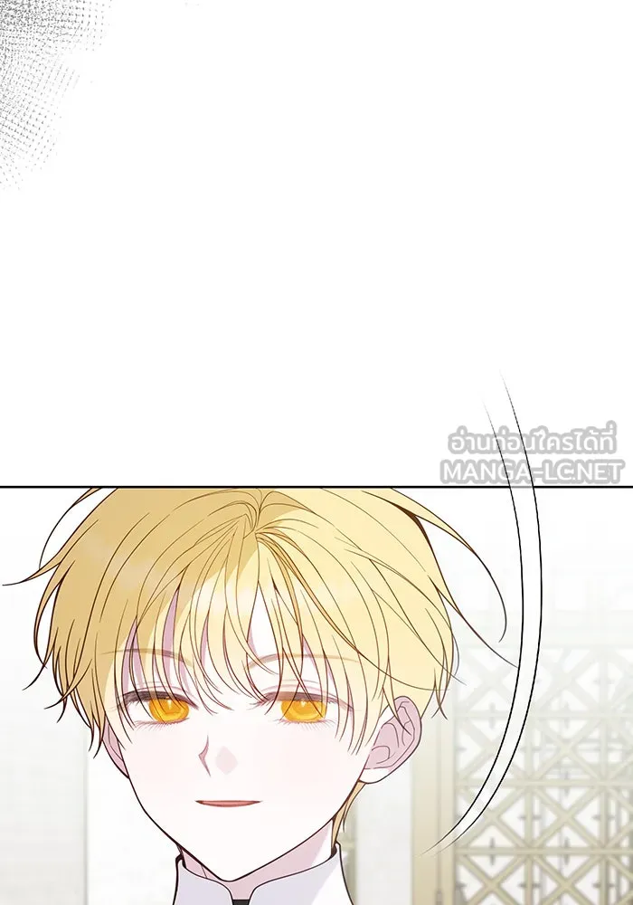 หนูน้อยทรราช ตอนที่ 81 รูปที่ 102